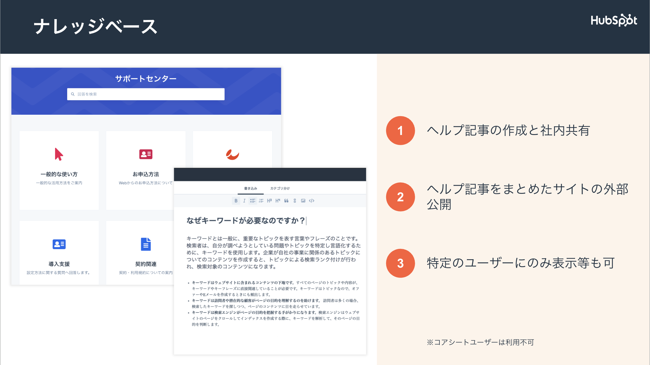 スクリーンショット 2025-08-04 23.27.13
